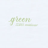 Handskriven text med orden "green" och "ZEBRA mildliner" i grön färg, skriven med Zebra Mildliner Brush Pen i färgen Green.