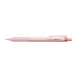 Mono graph Lite - Stiftpennor 0,5 - Smokey Pink från Tombow. Rosa stiftpenna.- Tidformera