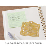 Motif Template Memo - 5 - Midori - Tidformera