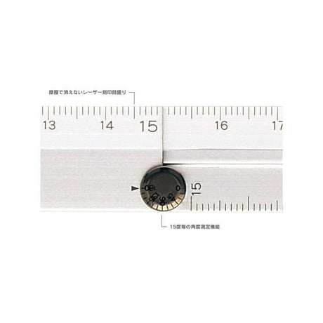 Multi Ruler 30 cm Aluminium - silver - 3 - Midori - Tidformera