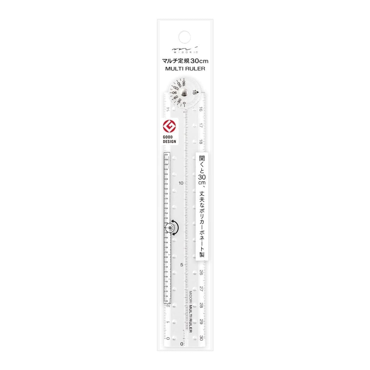 Multi Ruler 30 cm Linjal - 7 - Midori - Tidformera
