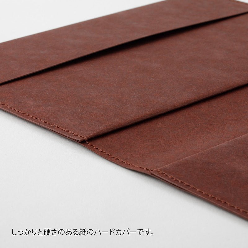 Notebook Cover A5 - Paper - Hard - 4 - Midori - Tidformera