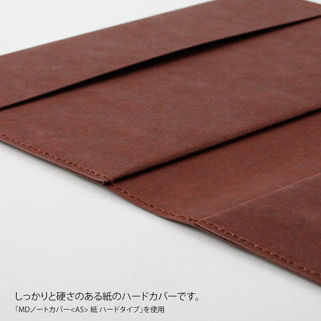 Notebook Cover Square - Paper - Hard - 5 - Midori - Tidformera