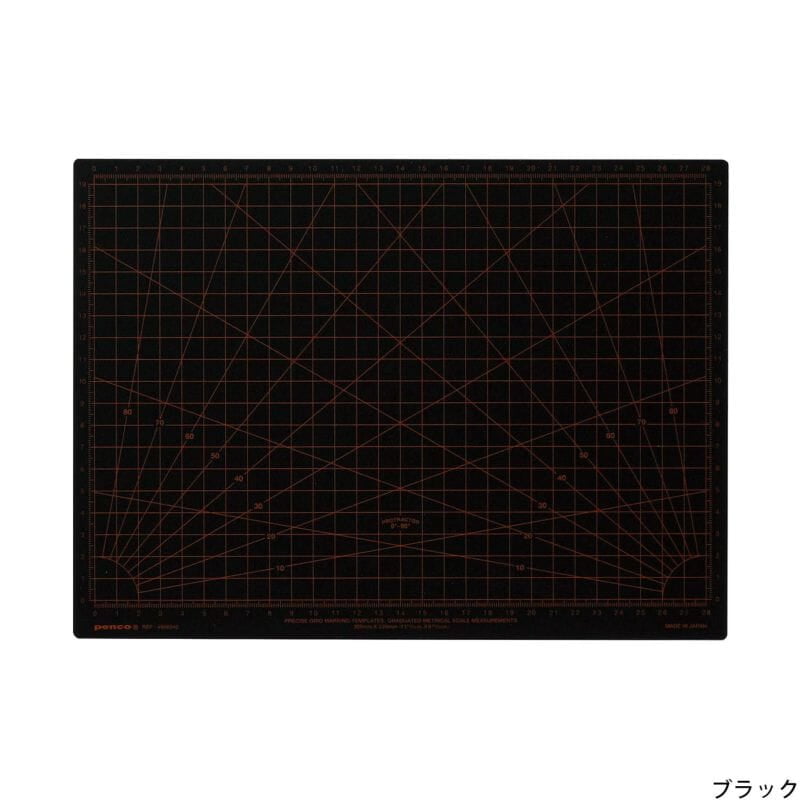Operating Mat A4 - Black - 1 - Penco - Tidformera