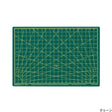 Operating Mat A5 - Green - 1 - Penco - Tidformera