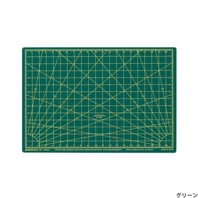 Operating Mat A5 - Green - 1 - Penco - Tidformera