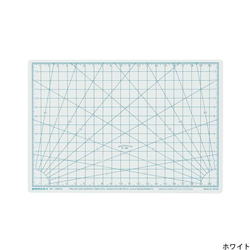 Operating Mat A5 - White - 1 - Penco - Tidformera