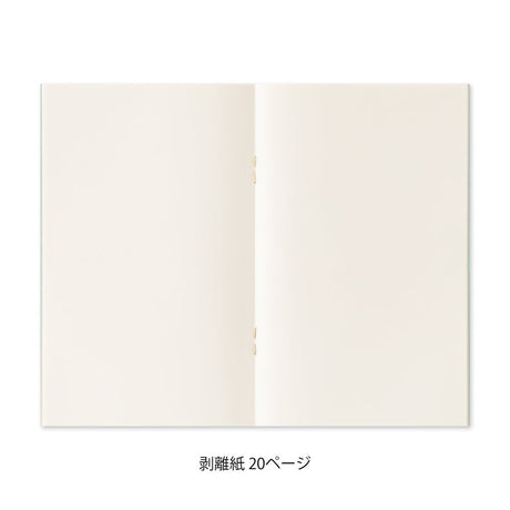 Peelable Sticker Book - Blue - 5 - Midori - Tidformera