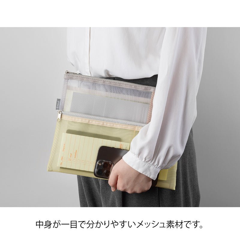 Pen & Tool Pouch Mesh B5 - Beige - 6 - Midori - Tidformera