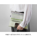 Pen & Tool Pouch Mesh B5 - Green - 6 - Midori - Tidformera