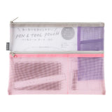 Pen & Tool Pouch Mesh B5 - Pink - 1 - Midori - Tidformera