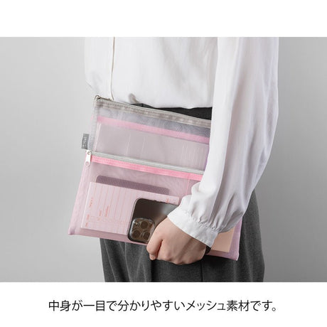 Pen & Tool Pouch Mesh B5 - Pink - 6 - Midori - Tidformera