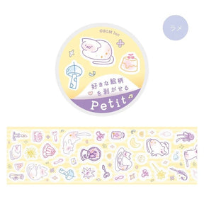 Planner Stickers Roll - Sticker Petit - Fresh från BGM. Rulle med små klistermärken.- Tidformera