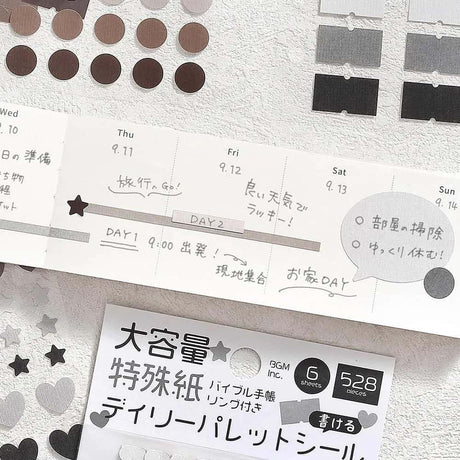 Planner Stickers Sheet - Daily Palette - Dark - 5 - BGM - Tidformera