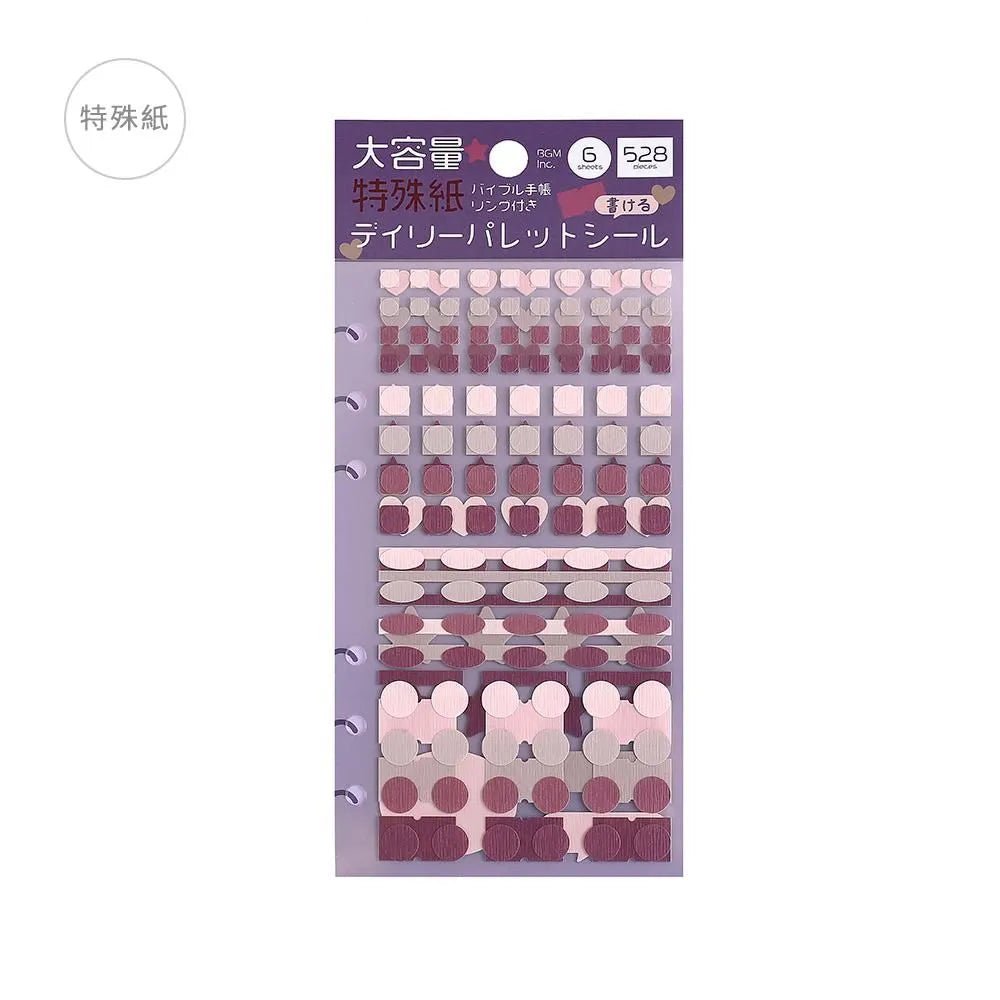 Planner Stickers Sheet - Daily Palette - Lilac - 1 - BGM - Tidformera