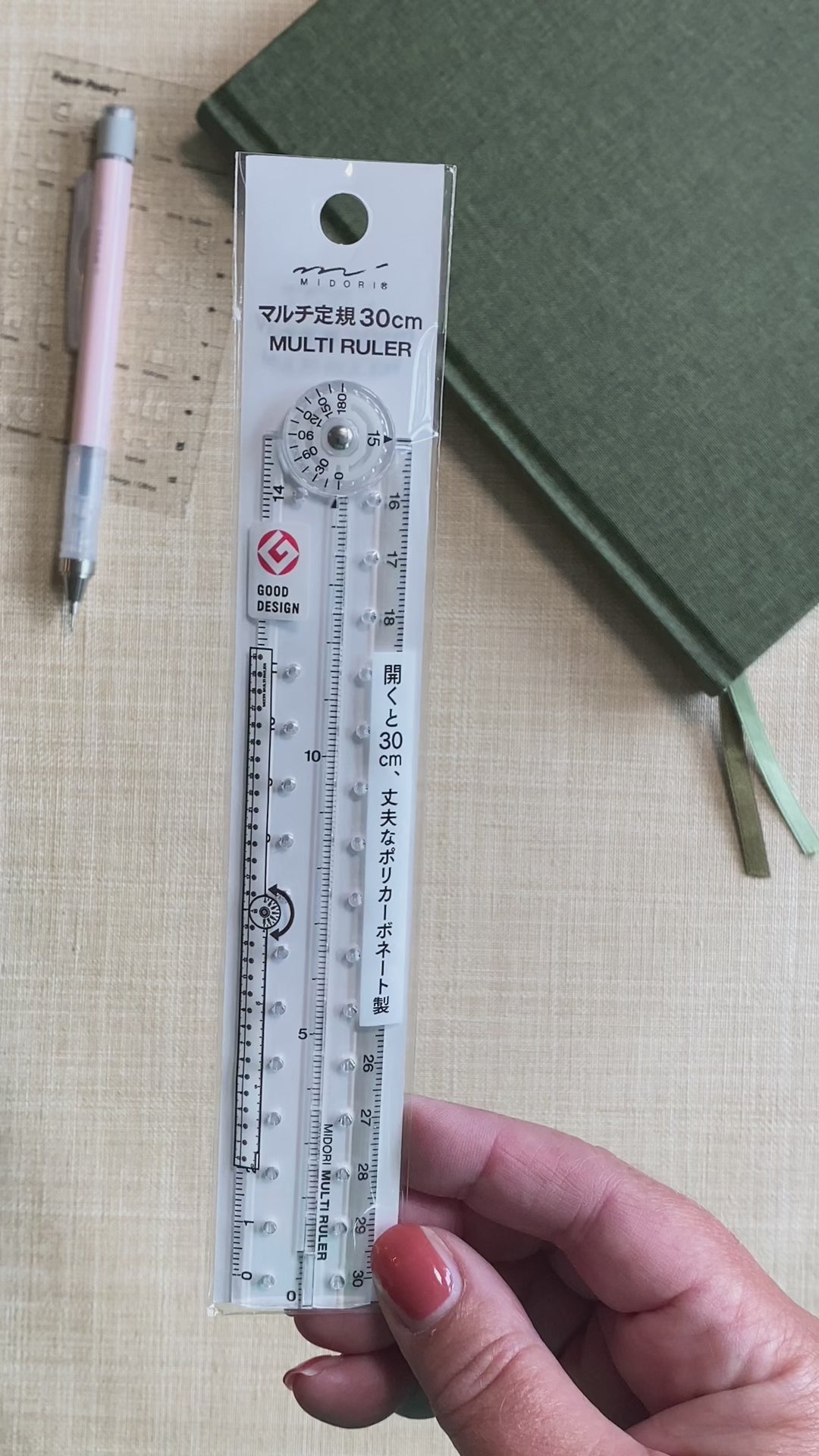 Video -  Multi Ruler 30 cm Linjal