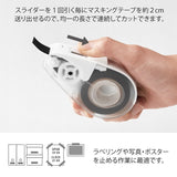 Quick Tape Dispenser - White - 2 - Midori - Tidformera