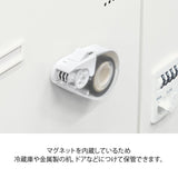 Quick Tape Dispenser - White - 6 - Midori - Tidformera