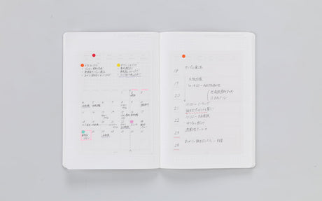 Stálogy 024 Removable Seal Calendar Blank - Weekly - S - 4 - Stálogy - Tidformera