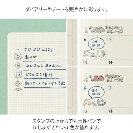 Stämpel Paintable Stamp Roller - Cat & Landscape - 5 - Midori - Tidformera