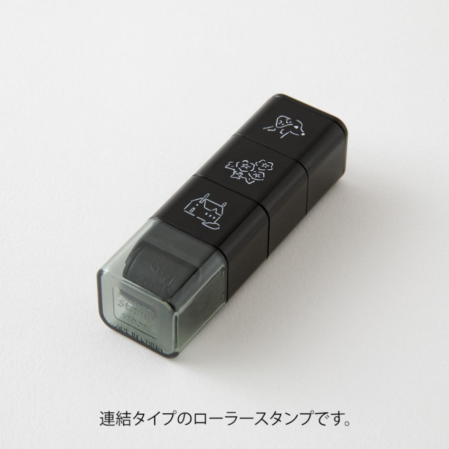Stämpel Paintable Stamp Roller - Dog & Landscape - 4 - Midori - Tidformera