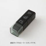 Stämpel Paintable Stamp Roller - Dog & Landscape - 4 - Midori - Tidformera