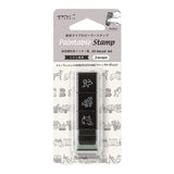 Stämpel Paintable Stamp Roller - Dog & Landscape - 1 - Midori - Tidformera