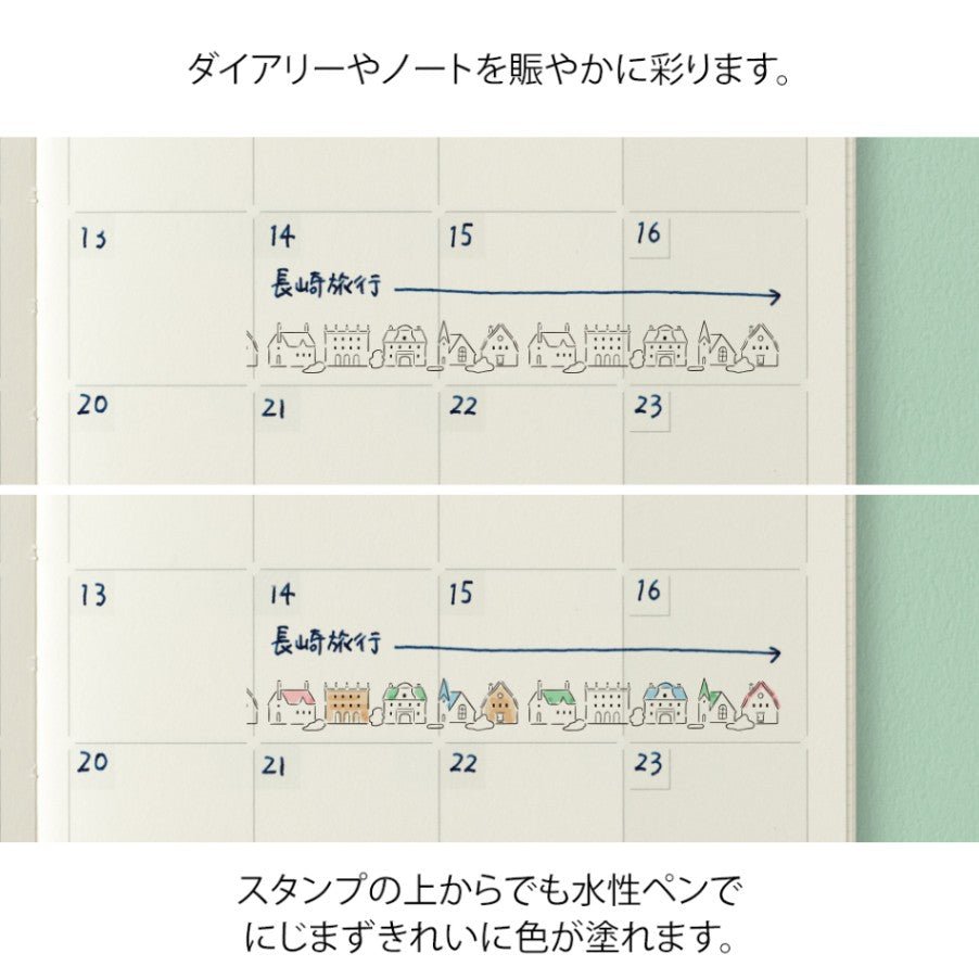 Stämpel Paintable Stamp Roller - Dog & Landscape - 5 - Midori - Tidformera