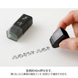 Stämpel Paintable Stamp Roller - Plant - 4 - Midori - Tidformera