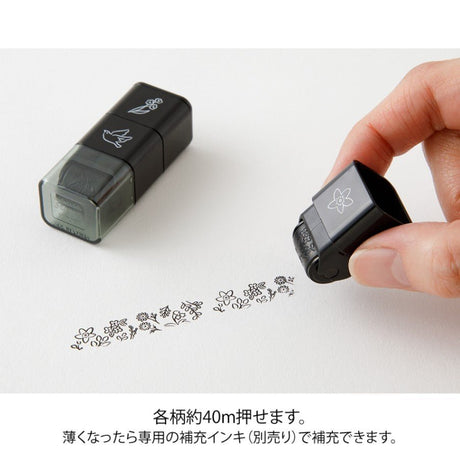 Stämpel Paintable Stamp Roller - Plant - 4 - Midori - Tidformera