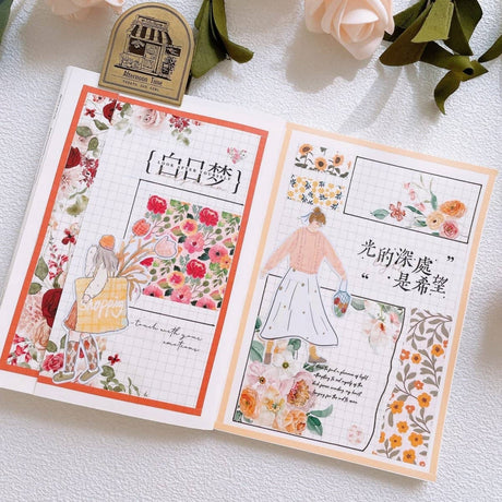 Sticker Set Washi Tape - Mini Snippets - 3 - pack - 5 - Washi Tape Shop - Tidformera
