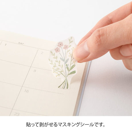 Sticker Two Sheets - Flower - 4 - Midori - Tidformera