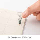Sticker Two Sheets - Going out - 4 - Midori - Tidformera