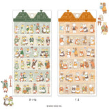 Stickers Animal Butler - Bear - 3 - Mind Wave - Tidformera