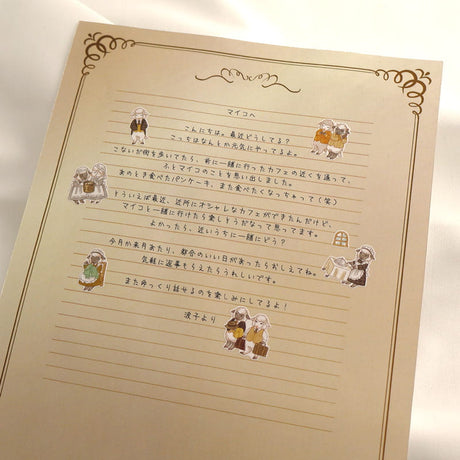 Stickers Animal Butler - Sheep - 2 - Mind Wave - Tidformera