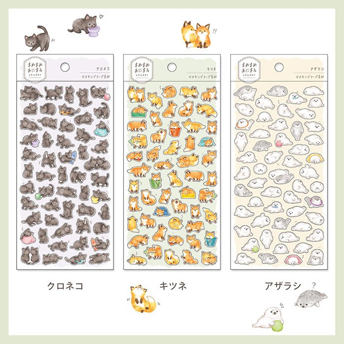 Stickers Mame - Mame - Animal Sticker - Cats - 3 - Mind Wave - Tidformera