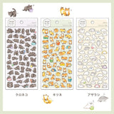 Stickers Mame - Mame - Animal Sticker - Cats - 3 - Mind Wave - Tidformera