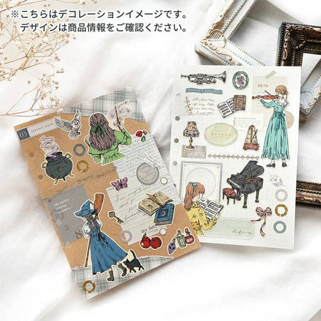 Stickers Nuit Cherie Sticker - Tone of light - 2 - Mind Wave - Tidformera
