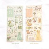 Stickers Raffine sticker - Dusk yellow - 2 - Mind Wave - Tidformera
