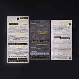 Förpackning med klistermärken med text. Stickers Sheet Sticker Collage - Typewriter från BGM - Tidformera