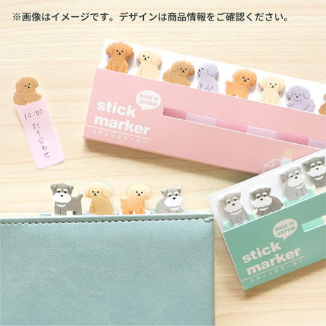 Sticky Notes Stick Marker - Long - haired cat - 3 - Mind Wave - Tidformera