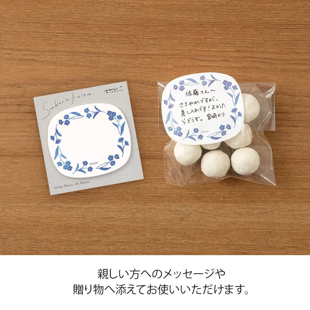 Sticky Notes Transparency Blue Flowers - 5 - Midori - Tidformera
