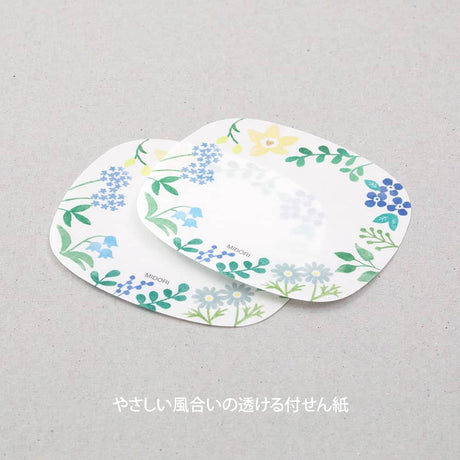 Sticky Notes Transparency Wild Flowers - 5 - Midori - Tidformera