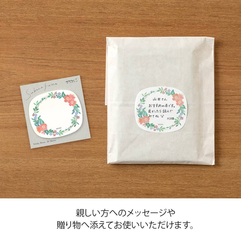 Sticky Notes Transparency Wreath - 4 - Midori - Tidformera