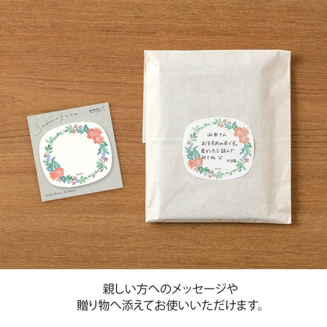 Sticky Notes Transparency Wreath - 4 - Midori - Tidformera