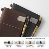 TN 016. Pen Holder (M) Blue - 4 - Traveler's Company - Tidformera