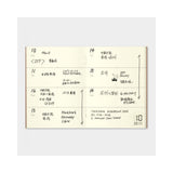 TN Passport Refill 007. Free Diary (Weekly) - 3 - Traveler's Company - Tidformera