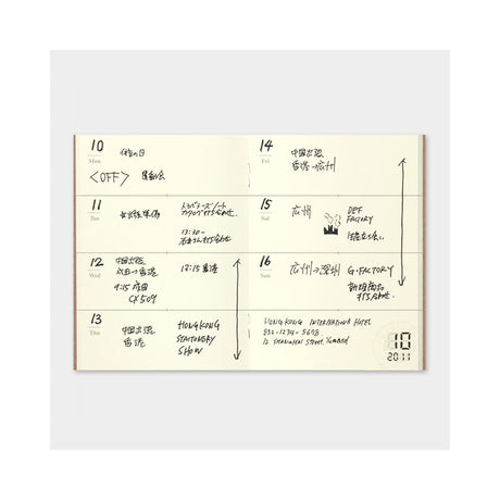 TN Passport Refill 007. Free Diary (Weekly) - 3 - Traveler's Company - Tidformera