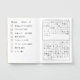 TN Passport Refill 014. Dot grid - 2 - Traveler's Company - Tidformera