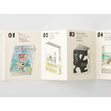 TN Passport Refill 018. Accordion Fold Paper - 4 - Traveler's Company - Tidformera